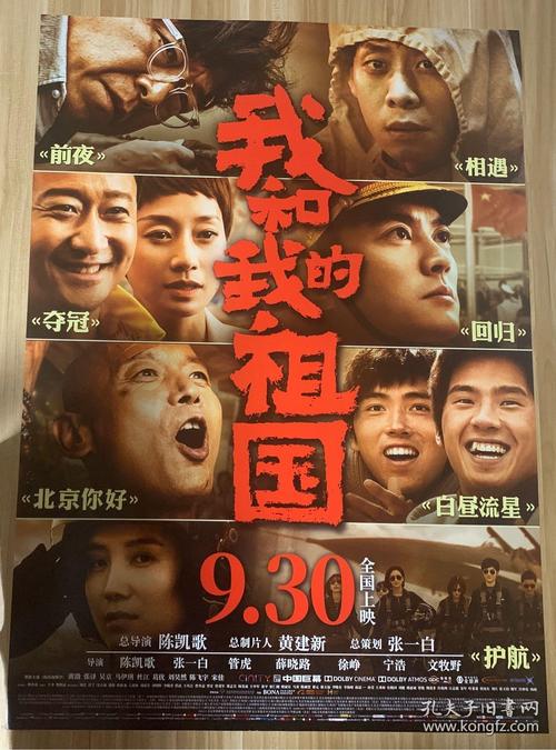 理所大学会计文凭证书